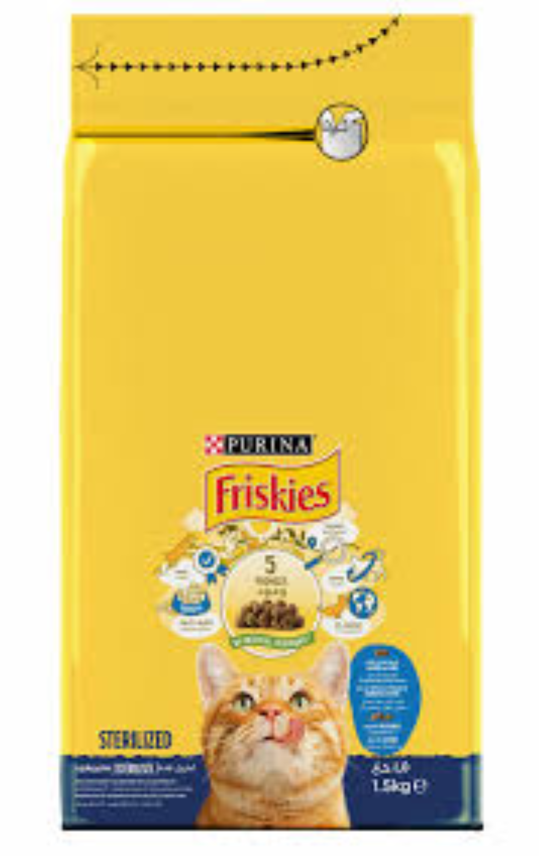 FRISKIES CAT STERILIZED SALMON 1.5KG